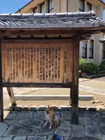八幡伝統的建造物群保存地区の写真・動画_image_358153