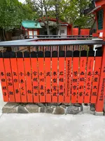 車折神社の写真・動画_image_358452