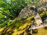 宝厳院の写真・動画_image_358489