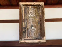 鹿王院の写真・動画_image_358686