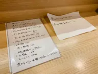 麺処 鶏谷の写真・動画_image_358796