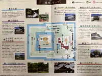 元離宮 二条城の写真・動画_image_359301