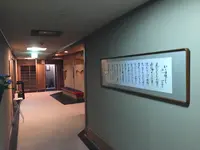 奥湯河原温泉 青巒荘（せいらんそう）の写真・動画_image_359492
