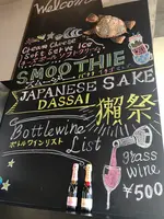 Guts 北谷店2Fの写真・動画_image_359585