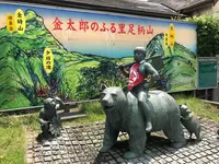 大雄山最乗寺の写真・動画_image_359683