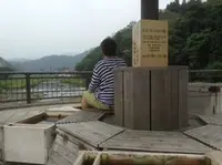 たまわりの湯の写真・動画_image_36002
