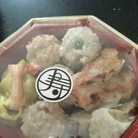 寿屋の写真・動画_image_360153