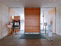 奥田元宋・小由女美術館の写真・動画_image_360397