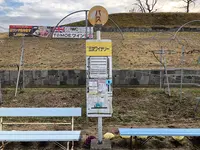 広島三次ワイナリーの写真・動画_image_360443