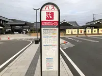 湯本豪一記念日本妖怪博物館（三次もののけミュージアム）の写真・動画_image_360471