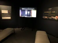 湯本豪一記念日本妖怪博物館（三次もののけミュージアム）の写真・動画_image_360472