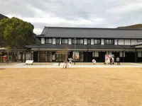 湯本豪一記念日本妖怪博物館（三次もののけミュージアム）の写真・動画_image_360487