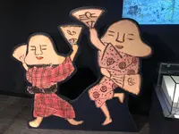 湯本豪一記念日本妖怪博物館（三次もののけミュージアム）の写真・動画_image_360488