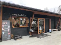 平田観光農園の写真・動画_image_360497
