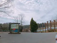 平田観光農園の写真・動画_image_360512