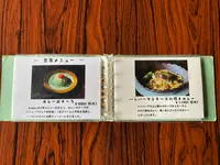 平田観光農園の写真・動画_image_360527
