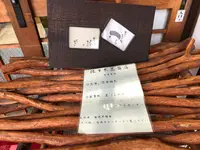 佐々木豆腐店の写真・動画_image_360530