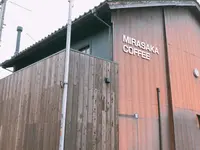 Mirasaka Coffeeの写真・動画_image_360571