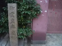御霊神社の写真・動画_image_36060