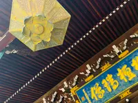 嵯峨釈迦堂（清凉寺）の写真・動画_image_360679