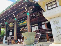 嵯峨釈迦堂（清凉寺）の写真・動画_image_360680