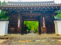 二尊院の写真・動画_image_360758