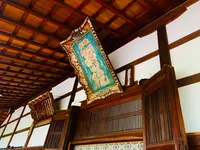 二尊院の写真・動画_image_360763