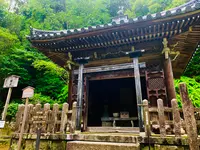 二尊院の写真・動画_image_360774