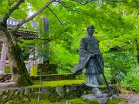 二尊院の写真・動画_image_360775