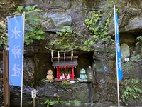 走水神社の写真・動画_image_360974