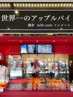 海老名サービスエリア 上りの写真・動画_image_360981