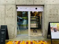 〒615-0002 京都府京都市右京区西院東今田町２の写真・動画_image_361137
