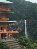 那智山青岸渡寺の写真・動画_image_361465