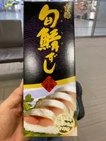 小倉駅の写真・動画_image_361957