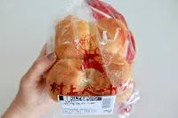 村上ベーカリーの写真・動画_image_362126