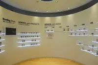 アヲハタ ジャムデッキの写真・動画_image_362141