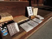 西方寺・普明閣の写真・動画_image_362173