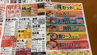 立呑処 へそ 新橋本店の写真・動画_image_362580