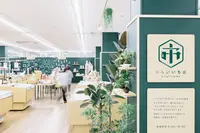 見附市市民交流センター ネーブルみつけの写真・動画_image_362665