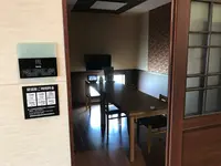 RAKU SPA 鶴見の写真・動画_image_363230