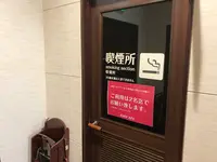 RAKU SPA 鶴見の写真・動画_image_363232