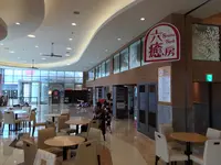 RAKU SPA 鶴見の写真・動画_image_363238