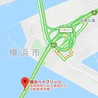 大黒JCTの写真・動画_image_363485