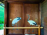 退蔵院の写真・動画_image_363527