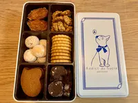 アディクト オ シュクルの写真・動画_image_363731