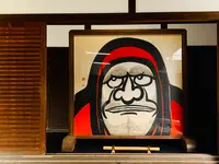 等持院の写真・動画_image_363829