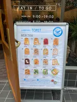 レブレッソ 木場公園前店の写真・動画_image_364042