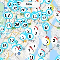中央区コミュニティサイクル サイクルポート B1-15.ロイヤルパークホテルの写真・動画_image_364065
