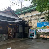 MITAKE TERRACEの写真・動画_image_364141