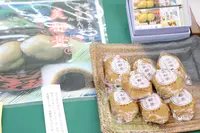 田の口屋の写真・動画_image_364186